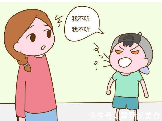 禁果效应|管得越严,孩子越反抗“禁果效应”的影响,家长需要了解