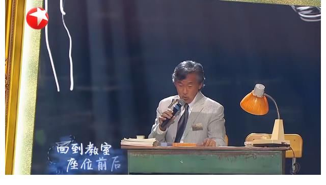 我们的歌:B组王牌组合终于诞生,胡夏林子祥这一次要有对手了