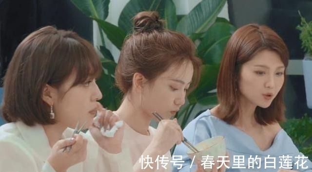 嘉賓|《心動(dòng)4》延播,霸總跟女博士偶像劇式系圍裙,程序員落單