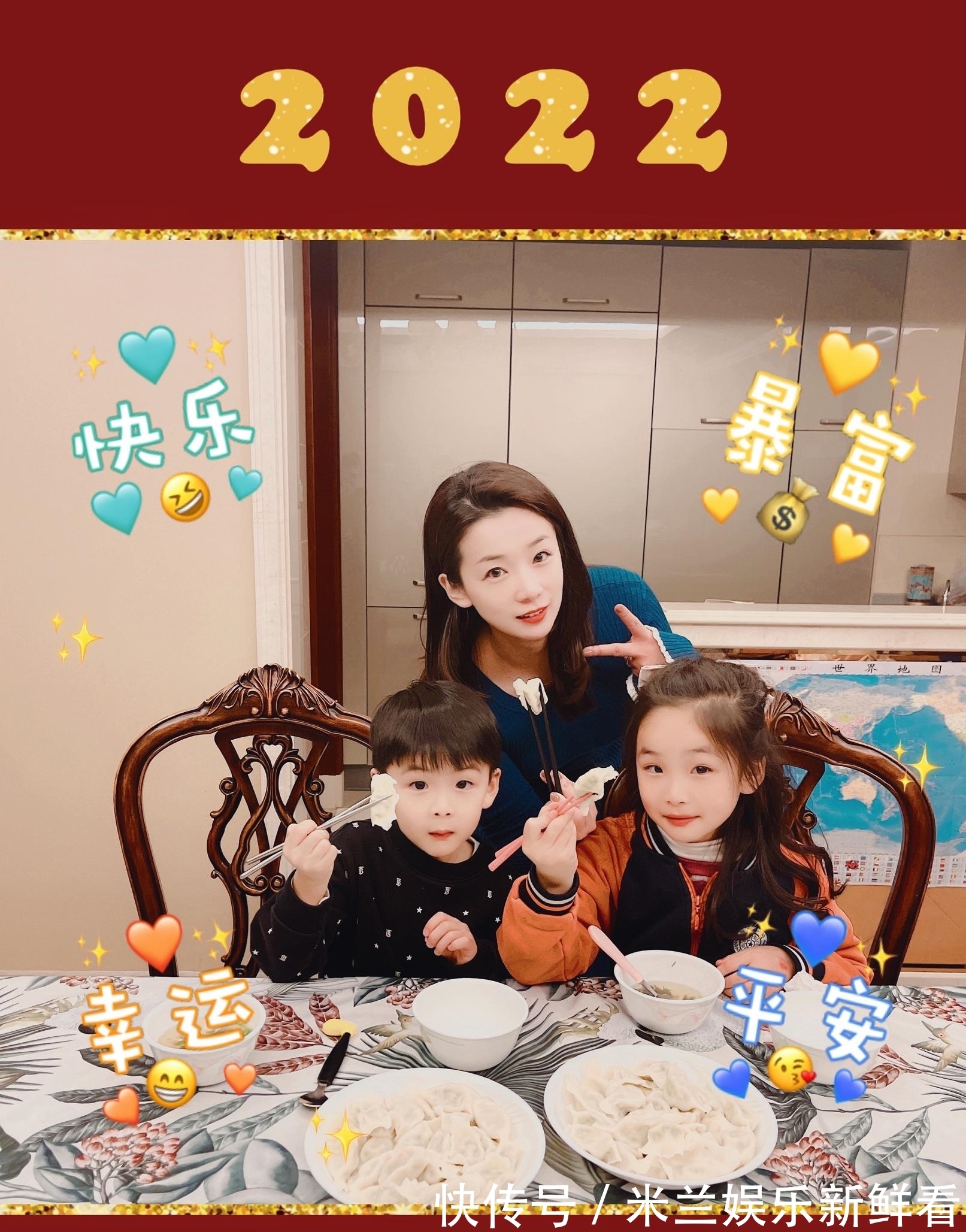 一儿一女|一家四口!杨鸣妻子晒一双儿女照片!CBA第一帅哥教练,婚姻幸福