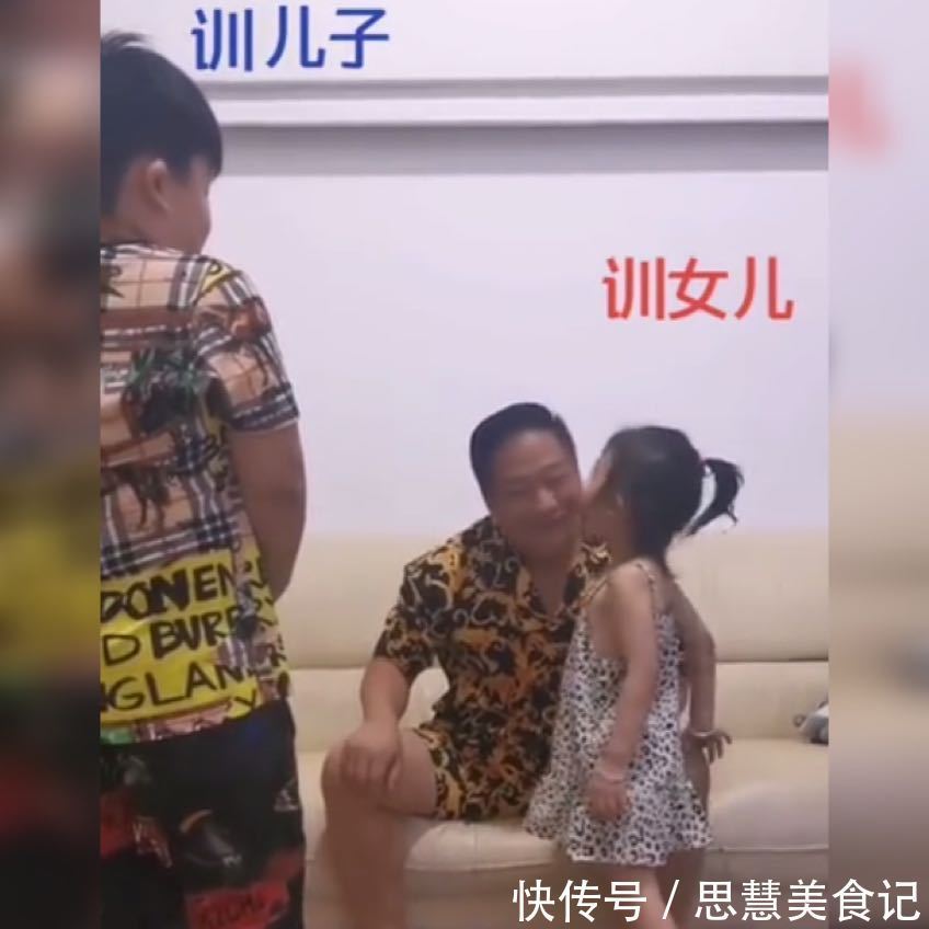 小棉袄|爸爸对儿子和女儿的“180度大转弯”态度火了,网友:太真实了!