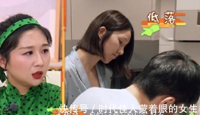 王祖藍(lán)|王祖藍(lán)“寵妻狂魔”崩塌，真人秀采訪暴露自己，懷孕妻子一度哽咽