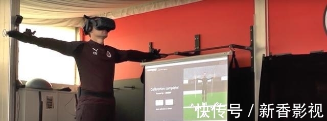 模拟比赛|VR模拟比赛环境助力训练，Q-Collar缓解冲击保护大脑｜iSports