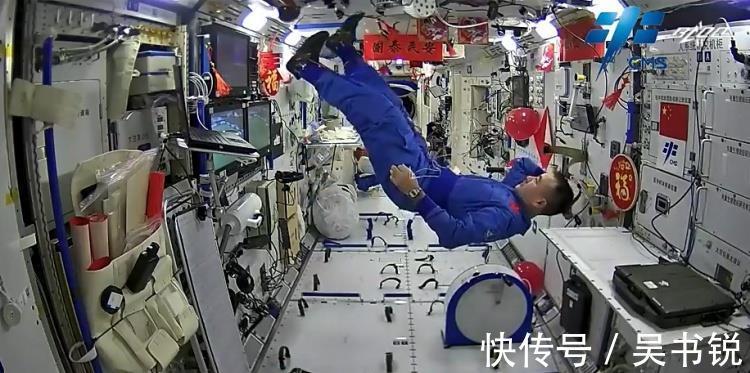 中国足球|国足丢人丢到外太空!神舟十三号航天员目睹1-3输越南,网友炸锅