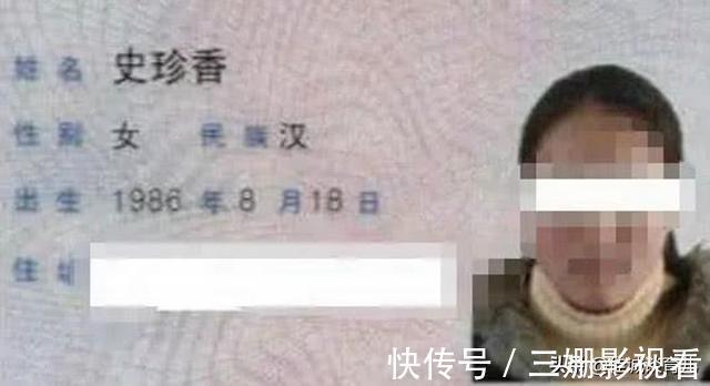 连名带姓|小学生姓名太过“简单”,连名带姓只有2笔,老师:幸亏有弯钩