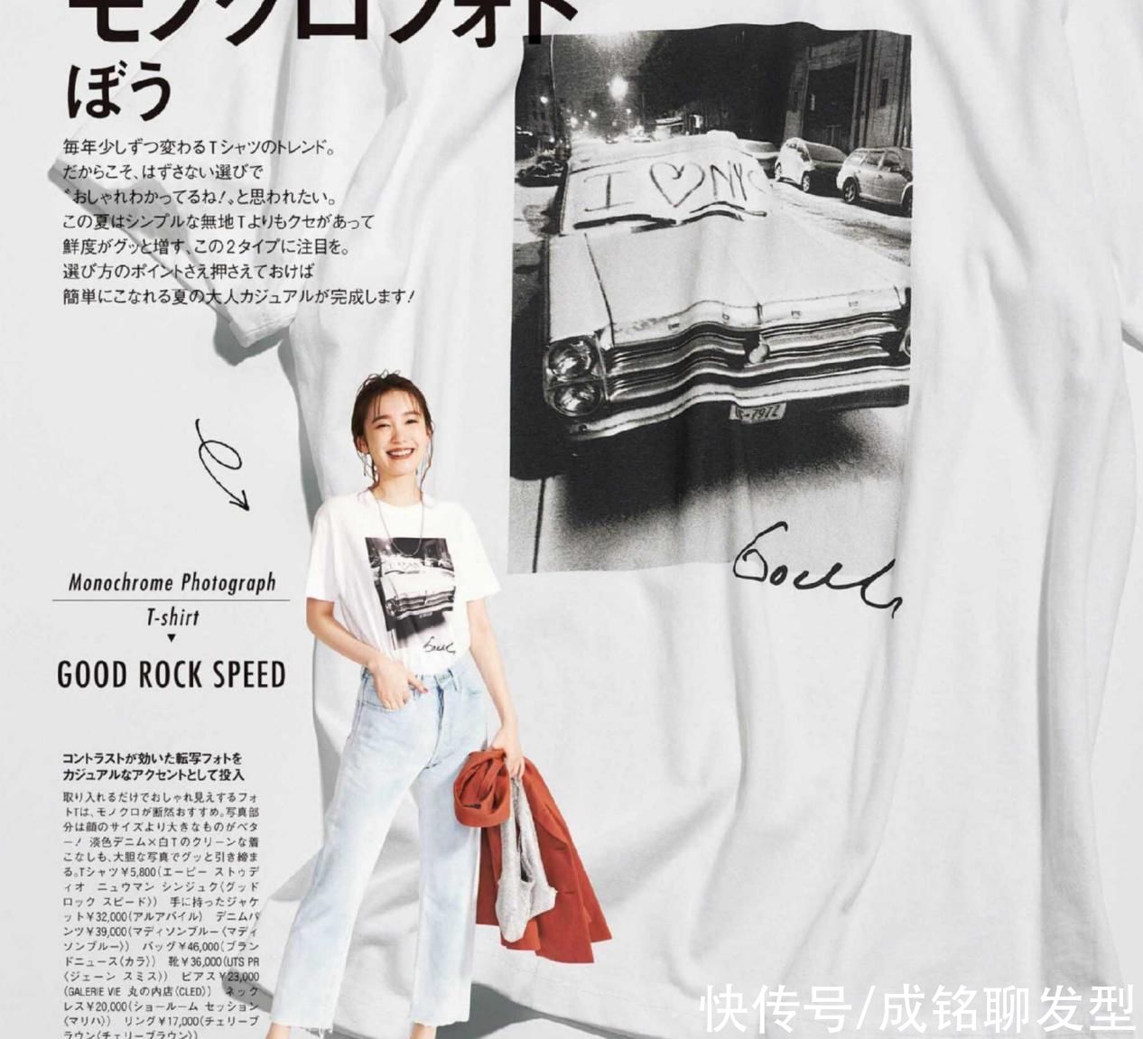 裤装|简单又舒服，“基础款”夏季搭配必备的单品，百搭舒适又好驾驭