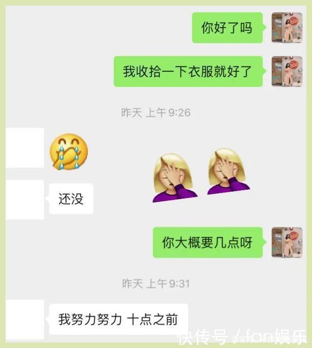 4种风格+30套穿搭,照着穿准没错!