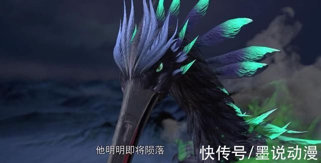 不老泉|完美世界:人皇重创神猴王，石昊回归补天阁，神藤恢复