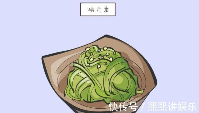 孕妇|怀孕中后期,有4种“物质”孕妇要及时补充,对孩子智力发育好