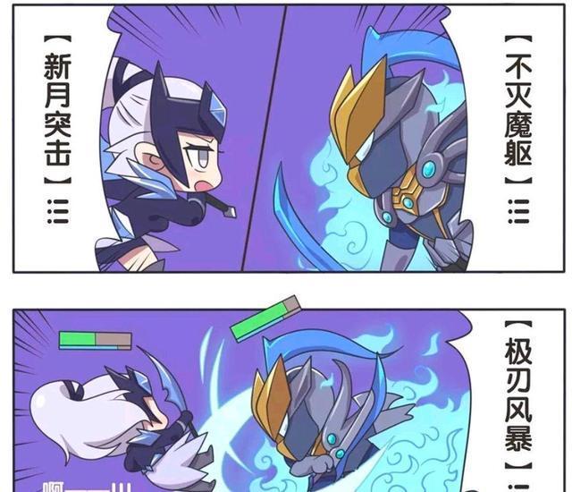 荣耀|王者荣耀假日:铠为了一碗面,竟然对亲妹妹下手?