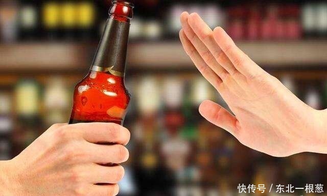 “酒桌”文化，推杯换盏不等同于推心置腹