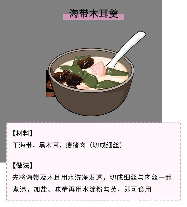 药材|中医2个药材，有效补气排毒，“体毒”没了，便秘等症状就缓解了