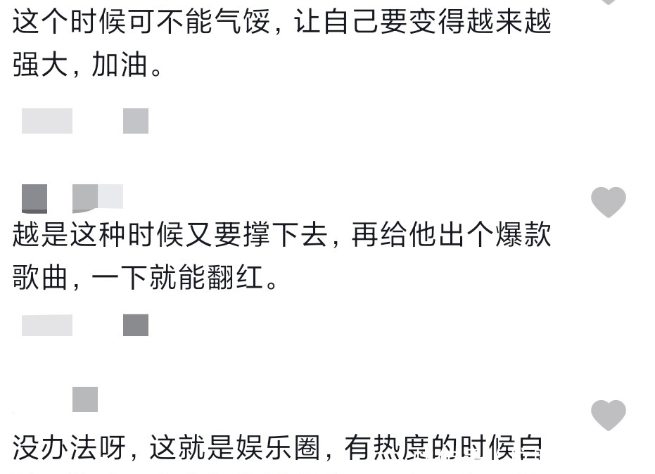 星光大道冠军刘晓东近况，自曝已负债7位数，生活拮据难偿还