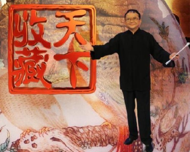 王刚错砸2亿古董,节目因此停播,后来事情怎么解决的?