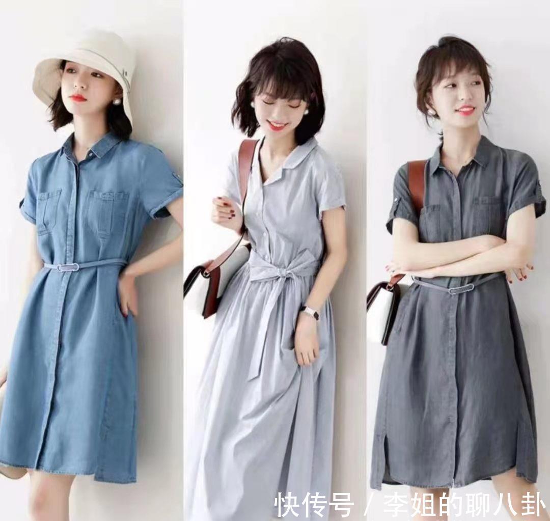 穿搭|30岁要想“显气质”就少穿T恤!选择3种搭配法,优雅气质绝佳