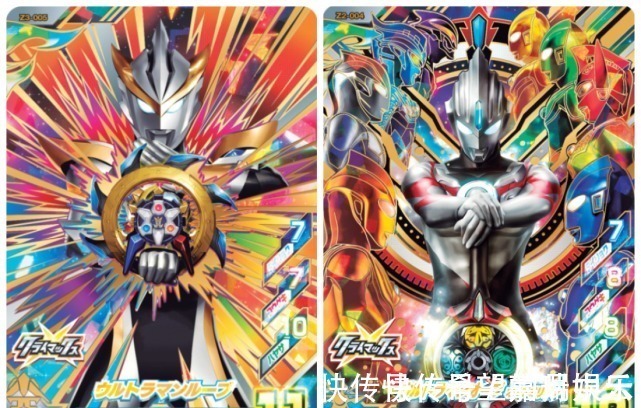 奥特|奥特曼令迦街机卡片改动,数值齐平神秘4奥,来自官方的暗示