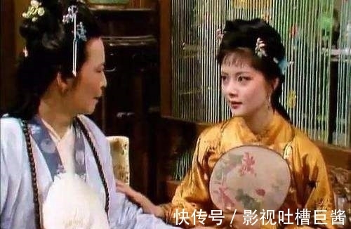 招黑@红楼梦:薛宝钗最招黑事件大盘点!作者对她辛辣讽刺背后藏着悲悯