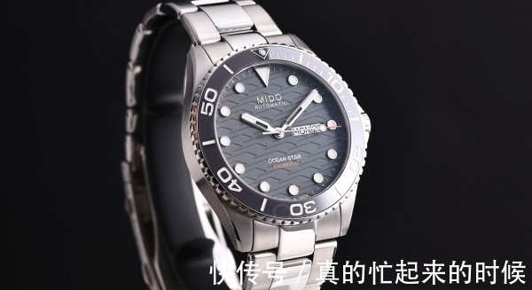 潜水|预算不到万元 哪只潜水腕表值得入手?