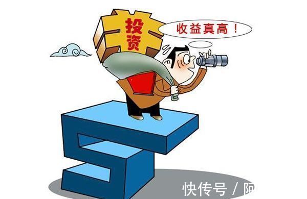 贷款|致房奴还房贷有5个小妙招,用好或将帮你省大钱