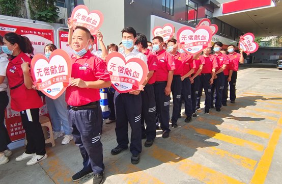 山东省血液中心|“齐鲁热血卫士”计划启动，参与无偿献血可享中惠泽免费洗车