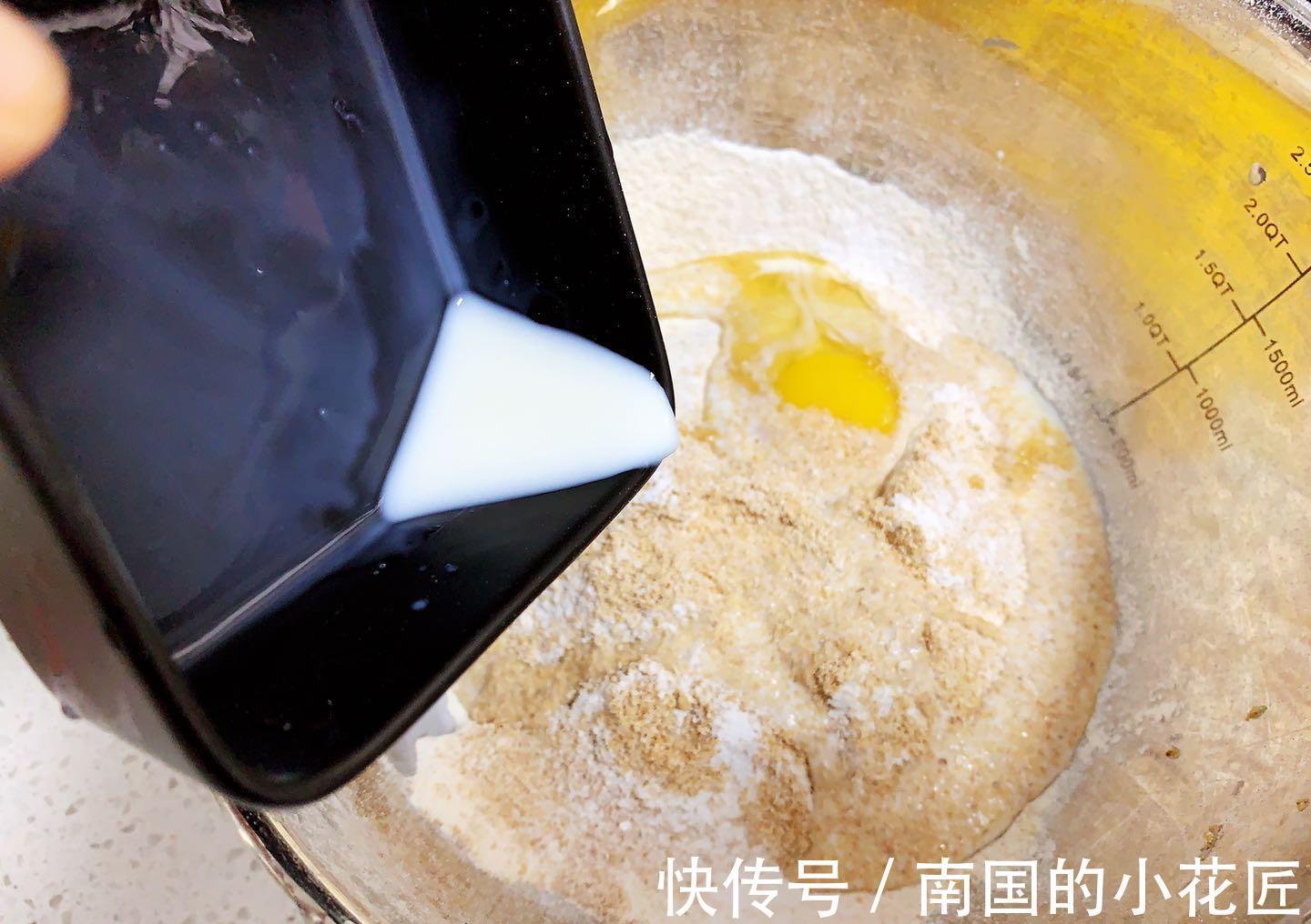 泡打粉|这蛋糕吃了不怕胖，无糖无油免打发，搅一搅烤一烤就完成