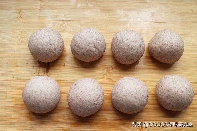 低糖低油的椰香黑全麦贝果,健康又美味