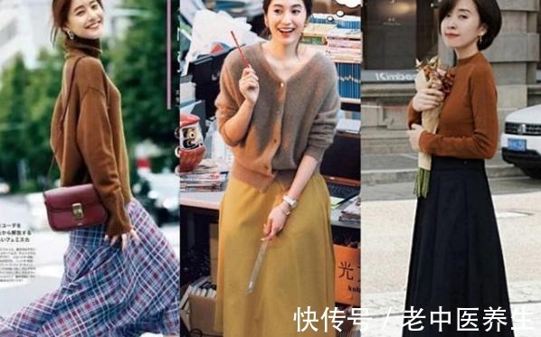 半身裙 秋冬季半裙怎么穿这位时尚博主的穿搭示范,照着穿准没错!