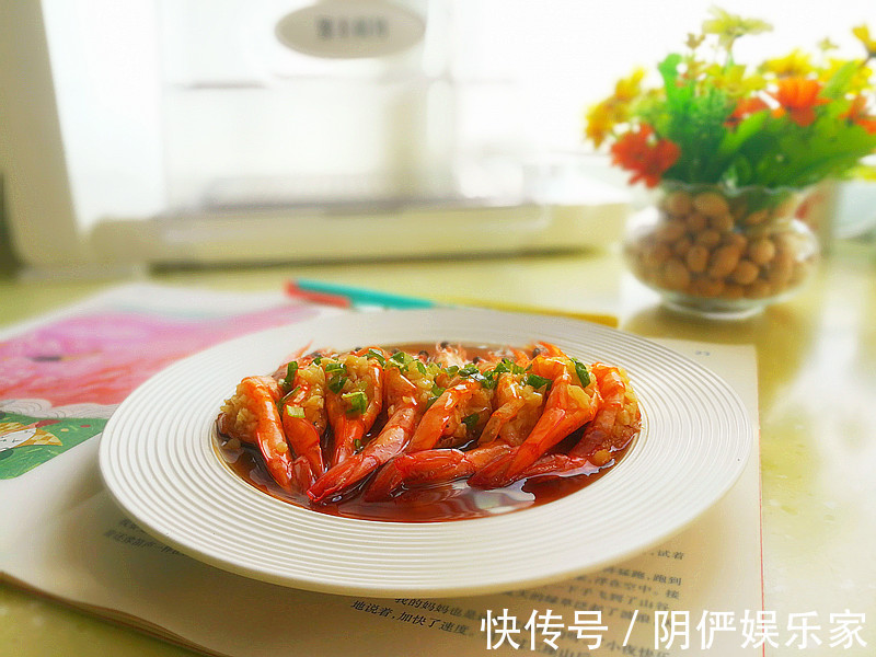 虾肉最馋人的做法，味道太鲜美了，一周吃三次，上桌就光盘