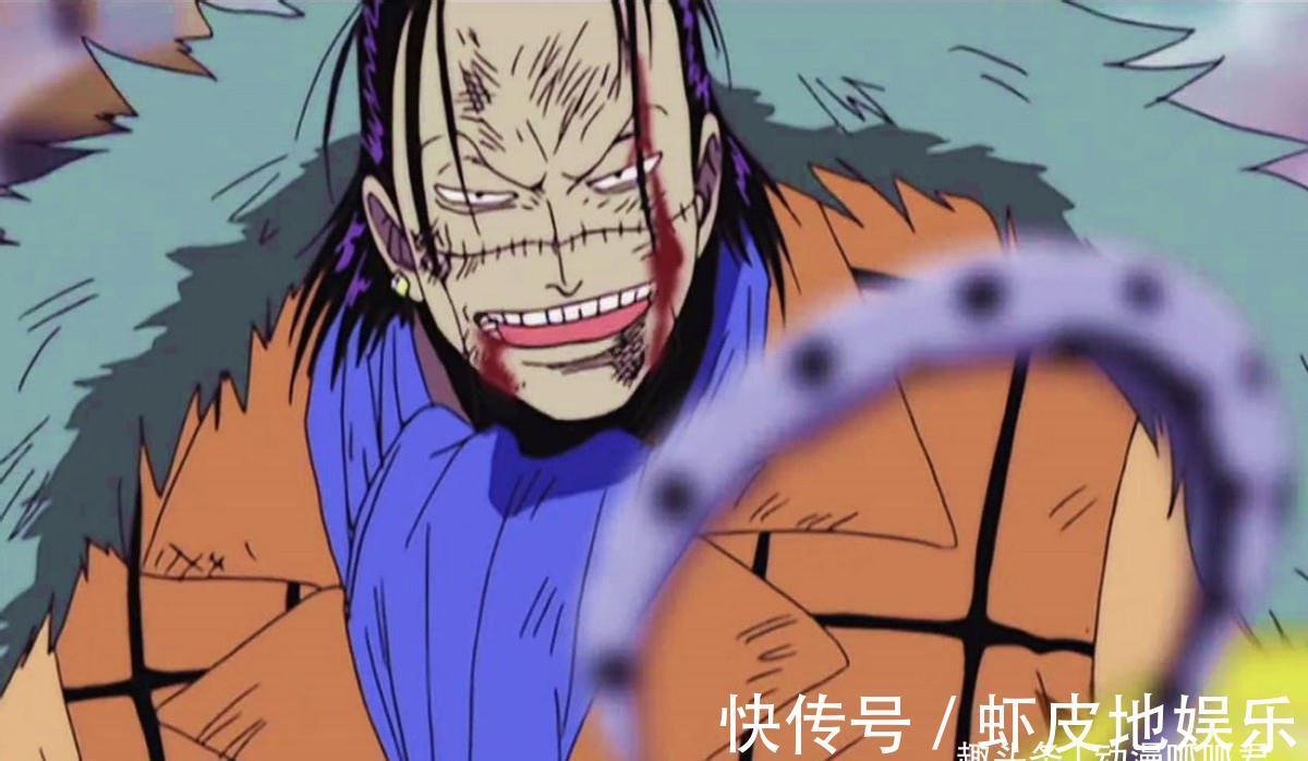 路飞|海贼王:过分依赖恶魔果实的强者,是无法立足于新世界