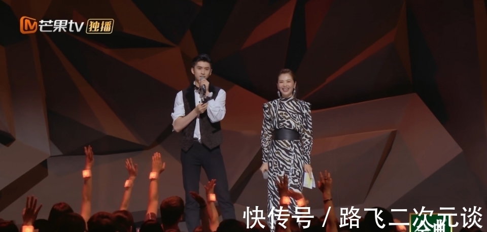 披荊斬棘|《披荊斬棘》上演塑料兄弟情