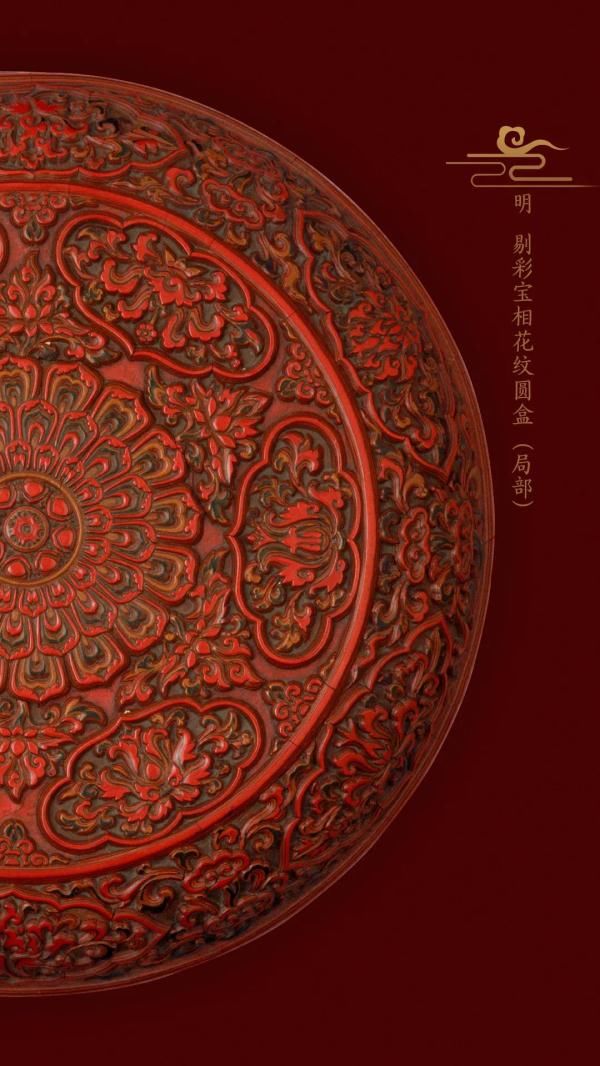 海洋蓝！在故宫，看见中国色彩！