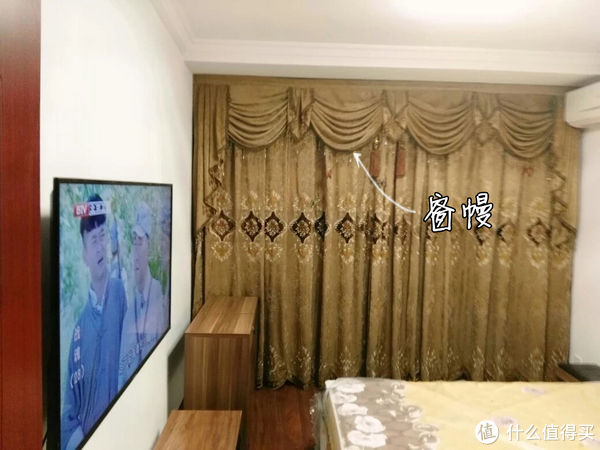 掸子|若早点看到这份指南，我也不会避过所有装修的坑，最后败在窗帘上