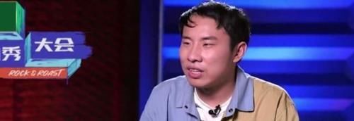 周奇墨|《脱口秀大会第四季》捡漏王竟是他，运气远比实力重要？