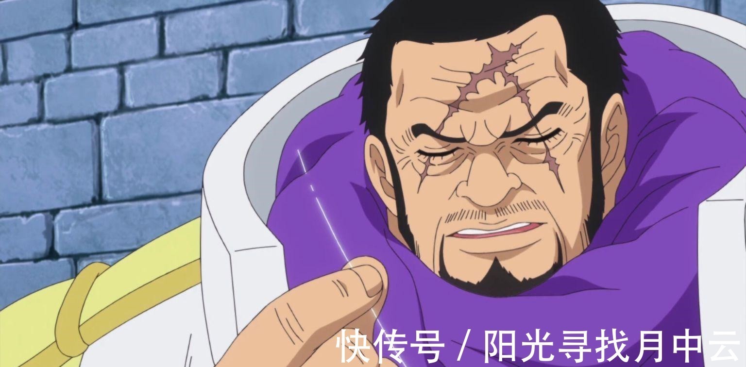 泽法|海贼王历届大将实力排行,相信第一名会让很多人不服