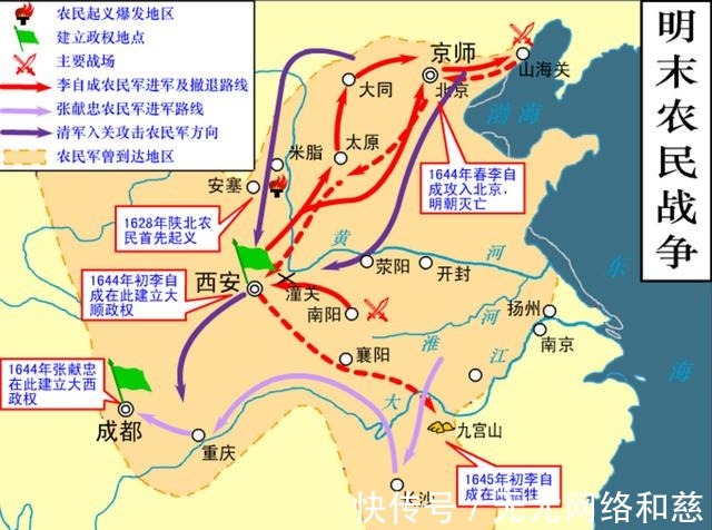 风水大师!中国风水最好的省,别的省乱成一团,就它没事,曾撑起半个中国!