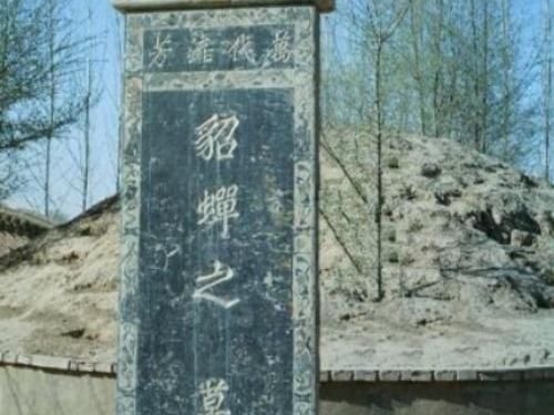 美人&美女谁不爱?三国演义中最悲惨的三位美人都很凄惨,没有得到善终