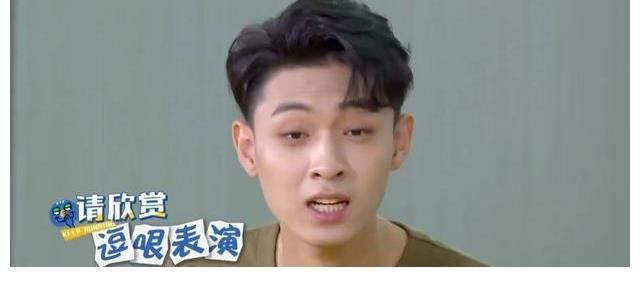 秦霄贤白鹿录制《跑男吧》相互伤害，送白鹿落水，秦霄贤毫不心软