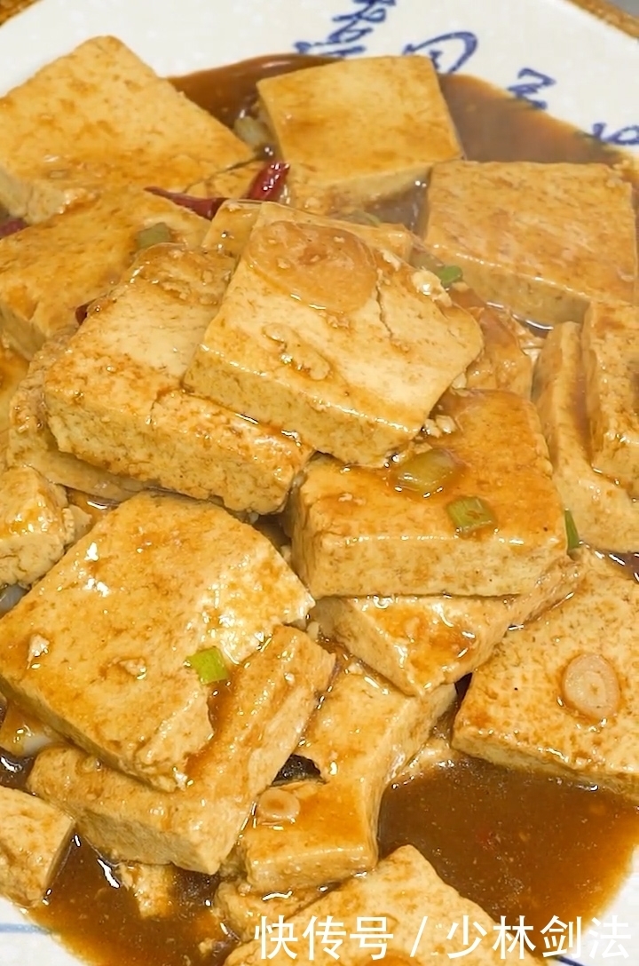 家常豆腐这么做,简单又好吃,大家可以学一学