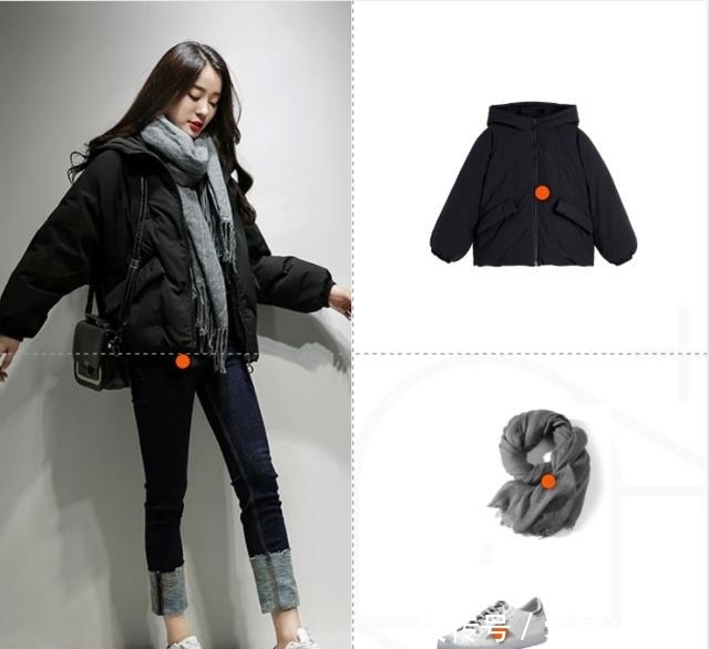 黑色|就算是穿黑色大衣,内搭也要美美的,小个子女生更要注意搭配哦