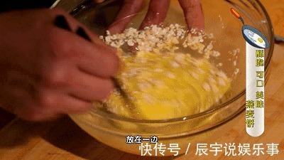 三汁焖锅|早饭换个新花样！比包子简单，比油条还香，早上吃它营养又健康