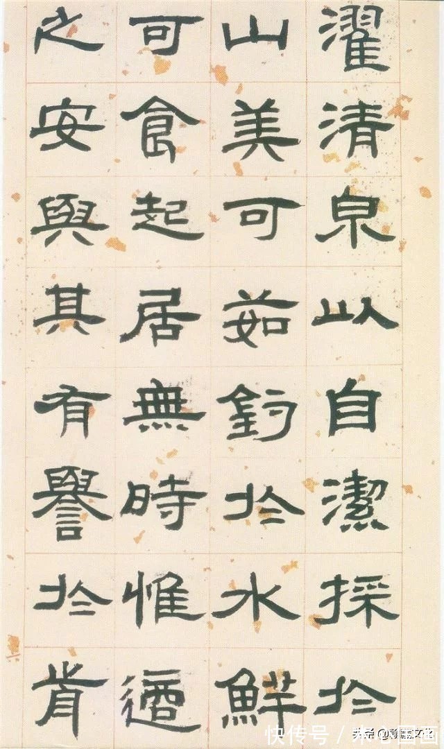 隶书$邓石如隶书《少学琴书册》欣赏:貌丰骨劲 气格宏阔