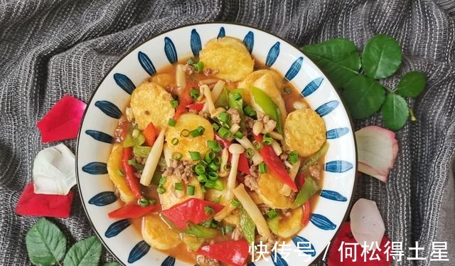 味道|玉子豆腐这样做，好吃又下饭，你也想试一试它的味道，赶快行动吧！