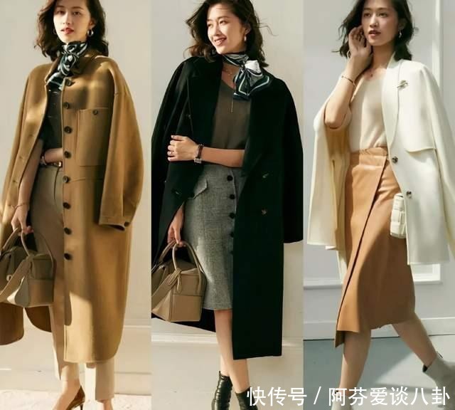 知性|初冬职场女人的优雅搭配,这4种知性温柔的穿搭示范,时髦又高级
