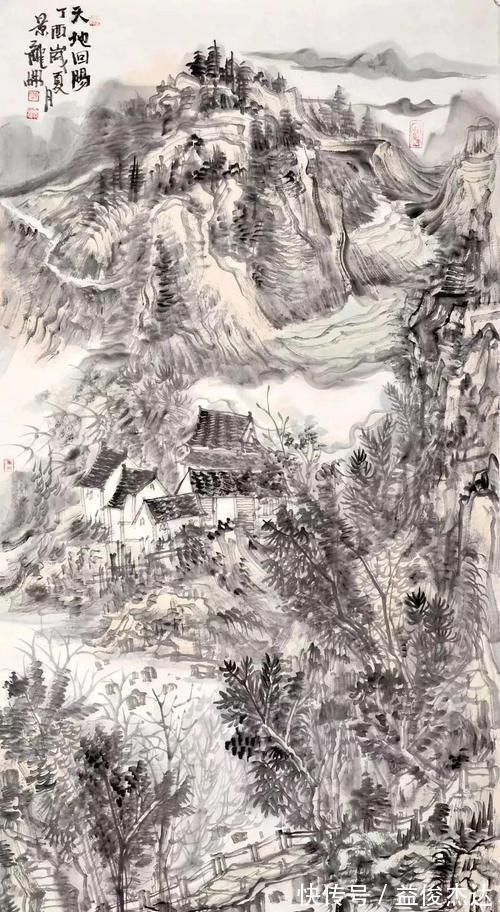 中国艺术#他笔下的山水画山势生动,风起云涌,势不可挡!