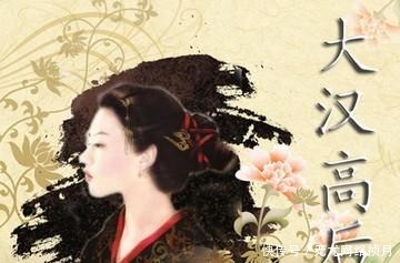 世界历史上第|世界史上最成功的12大王朝！