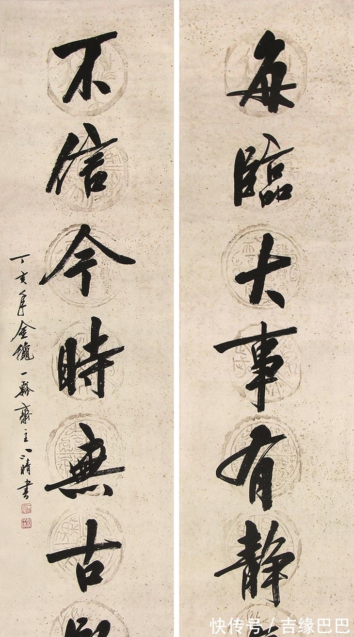 书法@80岁刘小晴:一位真正的书法家,这三样东西远比动手能力更重要!