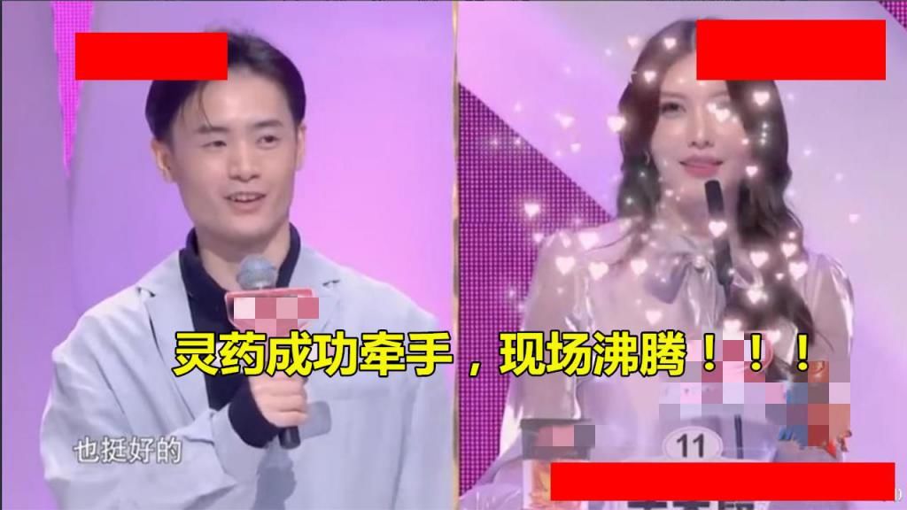 队伍|他是lpl“意识流”打野第一人，厂长赞不绝口，却因1私生活走上非诚勿扰