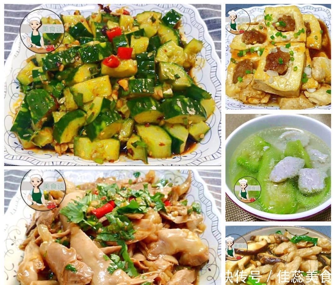 10道家常拿手菜,色香味俱全,端午节家庭聚餐,让家人眼前一亮!