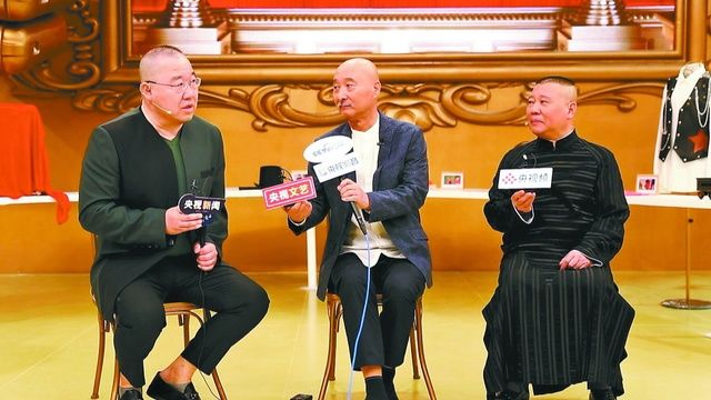  金牌|央视综艺《金牌喜剧班》开录，陈佩斯、英达、郭德纲亮相导师席