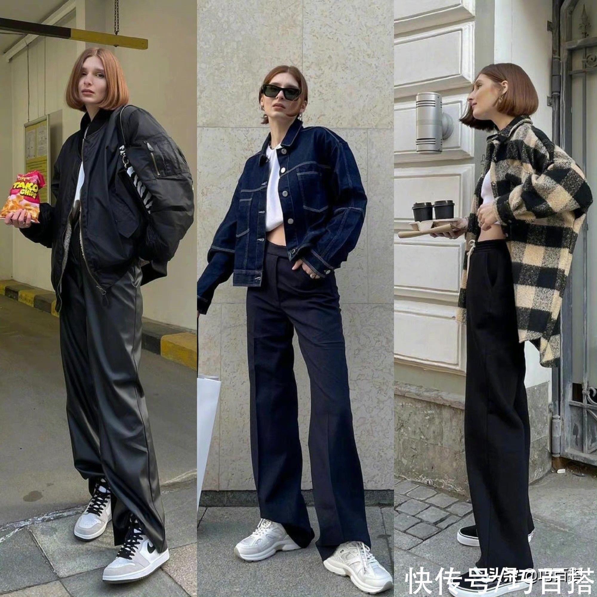 黑色系|24套秋冬搭配新鲜出炉,优雅气质很时髦,不会穿的建议收藏